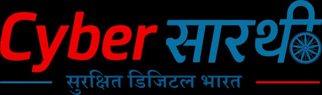 Cyber सारथी Logo